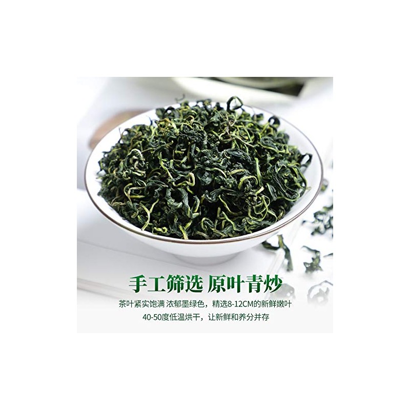 Dandelion Leaf Herbal Tea - 3.52 oz / 100g -Loose