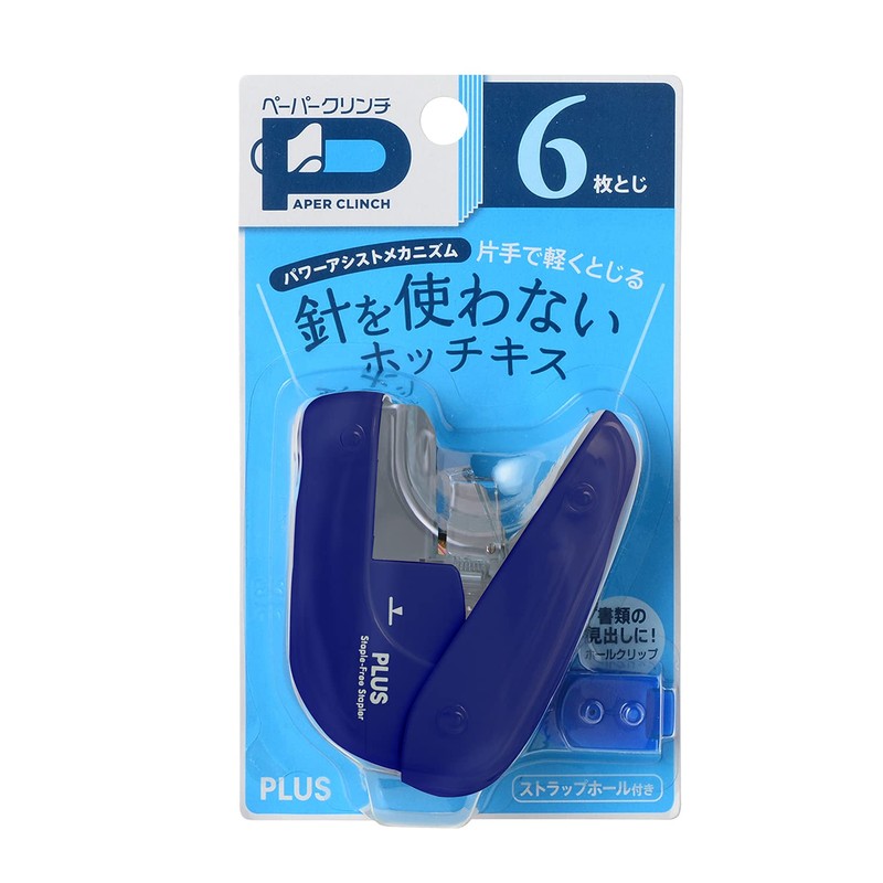 Plus SL-106NB 31-124 Needle Free Stapler, Paper Clinch, Blue