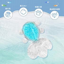 【夏祭り 限定】 スクイーズ玩具 金魚の形 ストレス解消グッズ スクイーズおもちゃ 解压玩具 柔らか素材 YAJOJO 手触り良い 無害 耐久性 持ち運び便利 子供 大人向け ギフト プレゼント用(ブルー)