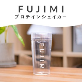 FUJIMI Protein Shaker 8.5 fl oz (250 ml), Simple, Compact, Cute
