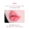 MQNY Powder Blatint 4g Korean Cosmetics (#02 Rosie Cream, Logi