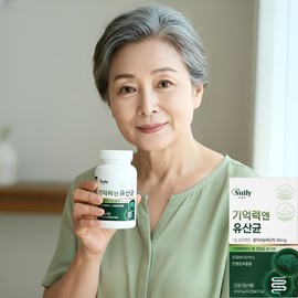 Rhamnose brain health lactic acid bacteria complex rhamnose acid elderly lactic acid bacteria / 람노스 뇌건강유산균 복합물 람노스산 노인유산균