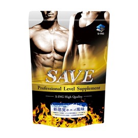 SAVE 新感覚プロテイン 新感覚ホエイ風味 ホエイプロテイン プロテイン 天然甘味料 エリスリトール ビタミン 腸活 オリゴ糖 乳酸菌 ビフィズス菌 食物繊維 香料無添加 専用スプーン付 (0.5kg (500g))