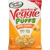 Sensible Portions Garden Veggie White Cheddar Flavored Baked Corn Puffs,