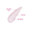 ROVECTIN Trouble Emergency Care, Pink Cica Balm