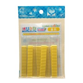 orikeshi exclusive material yellow