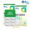 Olbareun Geongang 올바른건강 올바른 멀티비타민 900mg x 30정 2박스 Olbareun Health Olbareun Multivitamin 900mg x 30 tablets 2 boxes
