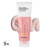 Mediheal Collagen Tight Glow Cleansing Foam, 5 Pieces, 120ml / 메디힐 콜라겐 탱글결광 클렌징폼, 5개, 120ml