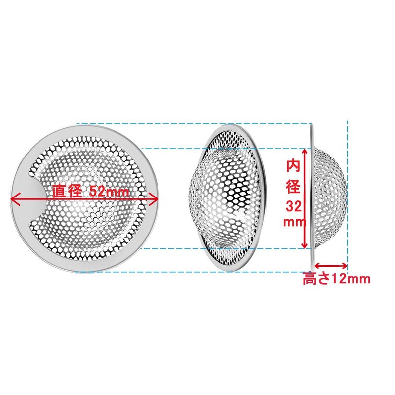 For Washbasin Drain Washbasin Punching, Garbage Strainer 18-8 Stainless Steel,