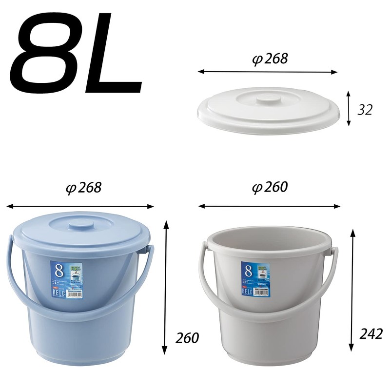 Belc Bucket
