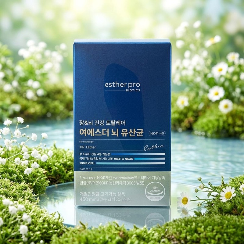 Mongul Cloud Partners Esther Formula Yeo Esther Brain Lactobacillus Camphor