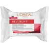 Loreal Revitalift Wet Cleansing Towelettes 30 Count