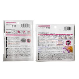 Bitatto, Wet Sheet Lid, Set of 2 Patterns, Cossy (Regular Size), One Push (Plus Size) Gran Choice