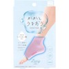 かかとうるおうエステタイム ロング 1個