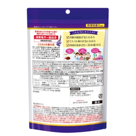 Nippon Yakuten Katsuhana Tea, 20 Bags