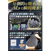 WINGGEAR Car Wash Towel with Pocket, 700 GSM, Body Wheel,