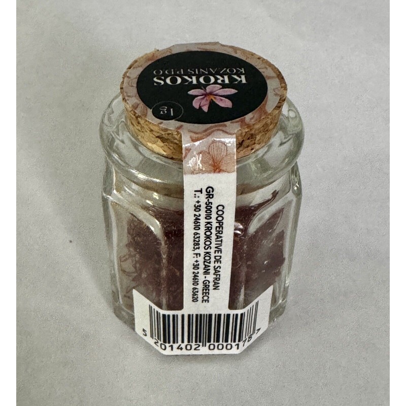Krokos Kozanis Greek Premium Red Saffron Spice in filaments 1gr