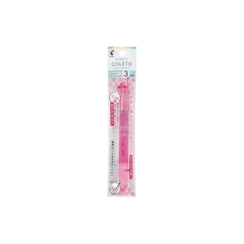 PILOT PLHKCG15CDP Multifunctional Writing Instrument Hi-Tech C Coleto Hong Tai