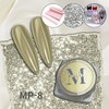 Miyu Lab Gold Powder MP-8 Nail Art Powder / 미유랩
