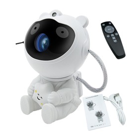 Astronaut Night Light Projector, Rotatable Remote Control Space Star Projector Light, Multi-Mode Realistic Bedroom Decor Home Aesthetic for Teen Boys Girls Friends Family Kids