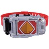 Bandai Legend Transformation Belt Series Brae Buckle