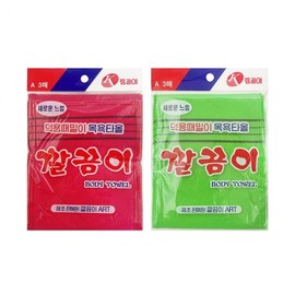 Domestic production Deokyong Dsmili bath towel 3p soil towel 3P drawn by Deungmil 5ea