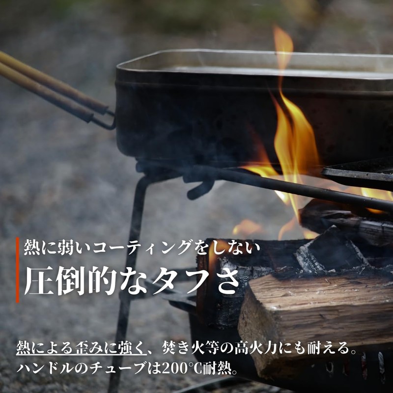 FIRE BANK Super Thick Large Mestin, Made in Japan, Handle