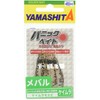 yamasita (Yamashita) Worm panikkubeidomebaru 1.5 MB04 KM keimuramoebi zpbm15mb04 km