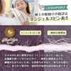 Hachshoji hassho Senshu Face Towel, Soft Touch, Water Absorbent, Quick