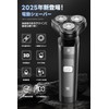 【新登場 1台3役·360°回転式】シェーバー メンズ 電気シェーバー 乾湿両用 髭剃り 電動 シェーバー 深剃り 低騒音