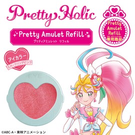 Bandai Tropical ~ Ju! Pretty Cure Pretty Holic Pretty Amulet Refill, Eye Color (Sparkling Pink)