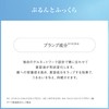 AYURA Night Lip Essence, 0.3 oz (10 g) for Lips,