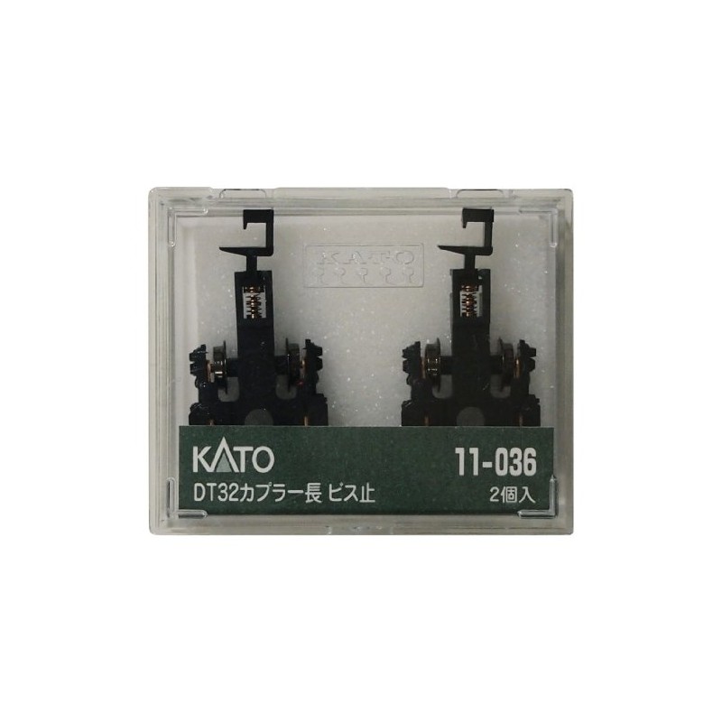 11-036 DT32 coupler length N gauge (with screws)