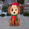 3.5' Gemmy Airblown Inflatable Christmas Sitting Dog w/Santa Hat