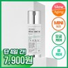 VT Riddleshot 100 Essence 10ml / VT 리들샷 100 에센스