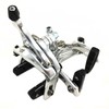 TEKTRO R539 Caliper Brake Set 47-59mm With QR Nutted Mount,