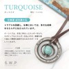 S.W.P Stone Men's Necklace Ring Natural Stone Leather, Gemstone