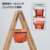Stepladder Bag, Multi-functional Telescopic Bag, Convenient Bag, Tool Holder, Work