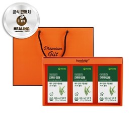 아임힐링 간편한 감태 추출분말 제주 120정 3박스 선물세트 I'm Healing Convenient Gamtae Extract Powder Jeju 120 Tablets 3 Boxes Gift Set