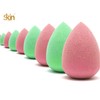 REPUBLIC OF SKIN London Latex-free, Eco-Friendly Anti-Microbial Marshmallow Beauty Blender