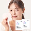 Air Queen Melting Collagen Film 1 box (14 sheets) Premium