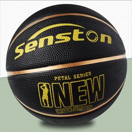 Senston 27.5" Basketball Ball and Size 5 Basketball Outdoor/Indoor Basketball