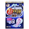 Sofy Super Deep Sleep Guard 330, 14 Pieces (with Kurutto
