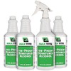 MAXTITE 190-Proof (95%) Denatured Alcohol with Heavy-Duty Sprayhead - 32
