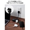 Elecom ECT-3401BK Power Strip, 3.9 inches (10 cm), Short Swing