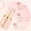 Wirwody Highlight Stick, Glossy, 3D Feeling, Moisturizing, Shating Stick, Highlighter,