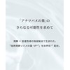 Celvoke Cellux Inner Resergence Liquid 6 Piece Beauty Drink, Low