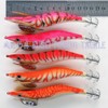 No. 4.0 A20egi40h5XGA Rattle Set of 5 Egi Pink/Orange/Red Set