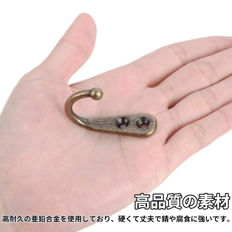 BLOOPIC Antique Style Wall Hanging Hooks Hooks Hardware Set of