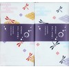 MIKURA Japanese Hand Towel, Senshu Towel, Japanese Lucky Pattern, Dragonfly